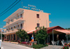 Akti Arilla Hotel